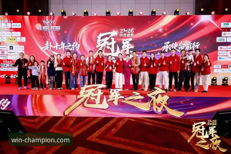 冠军体育平台最新版本官方下载迎重大升级，v3.5.2版本发布带来多项性能突破